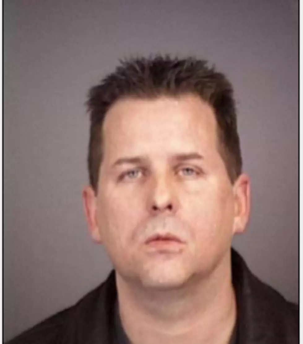 Photo Credit - Utica Police