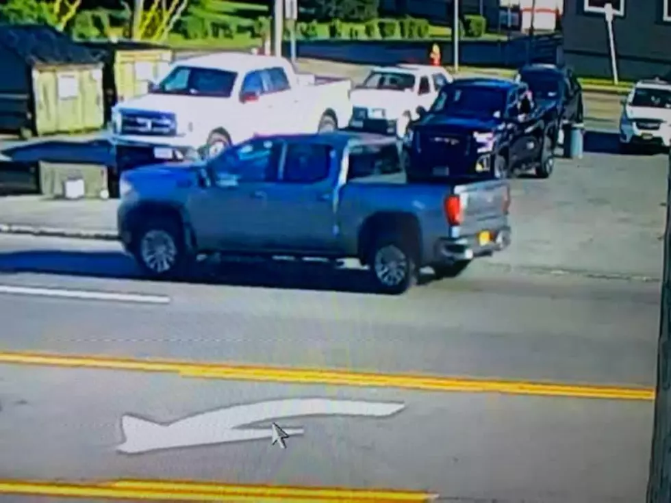 Yorkville Police Looking For Vehicle Involved In Hit And Run