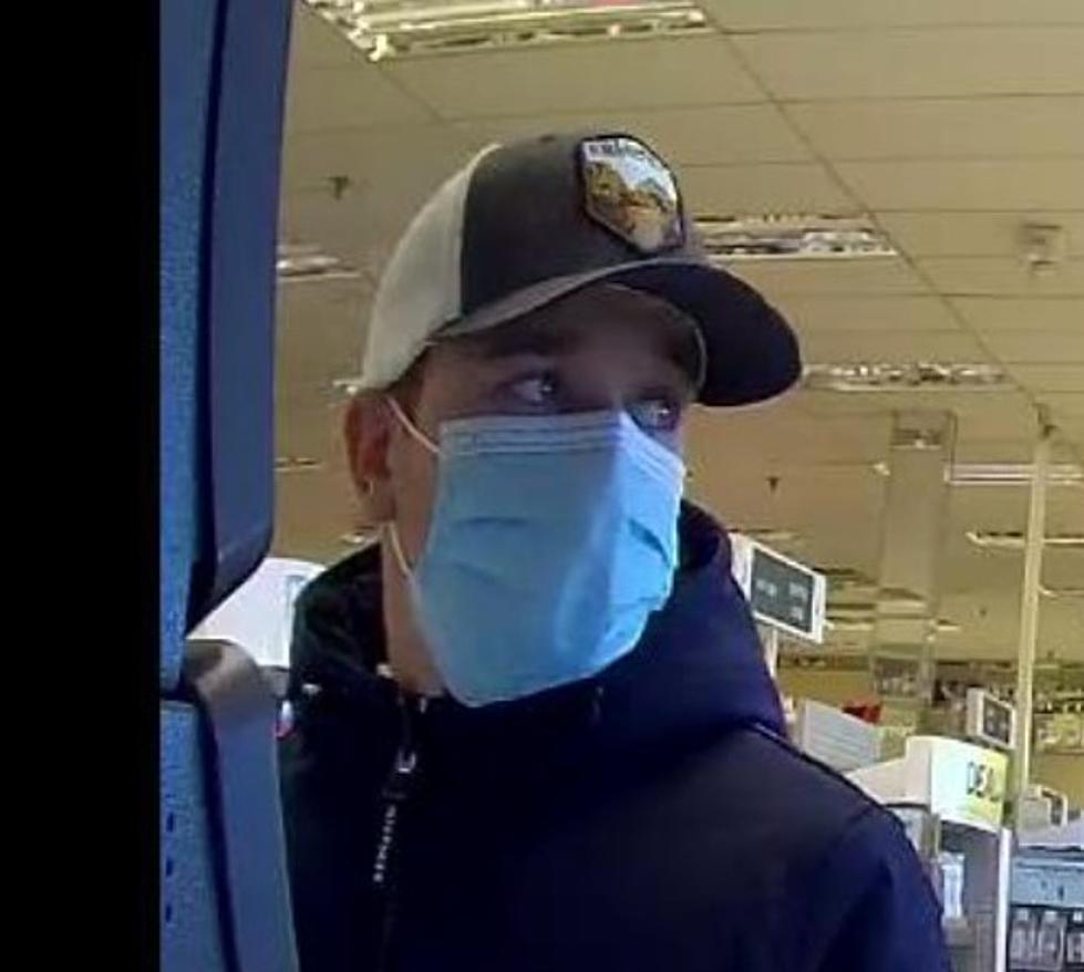 Can You Identify This Identity Theft Suspect?