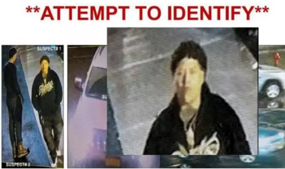 Syracuse Police Need Your Help Identifying Suspects, Vehicle
