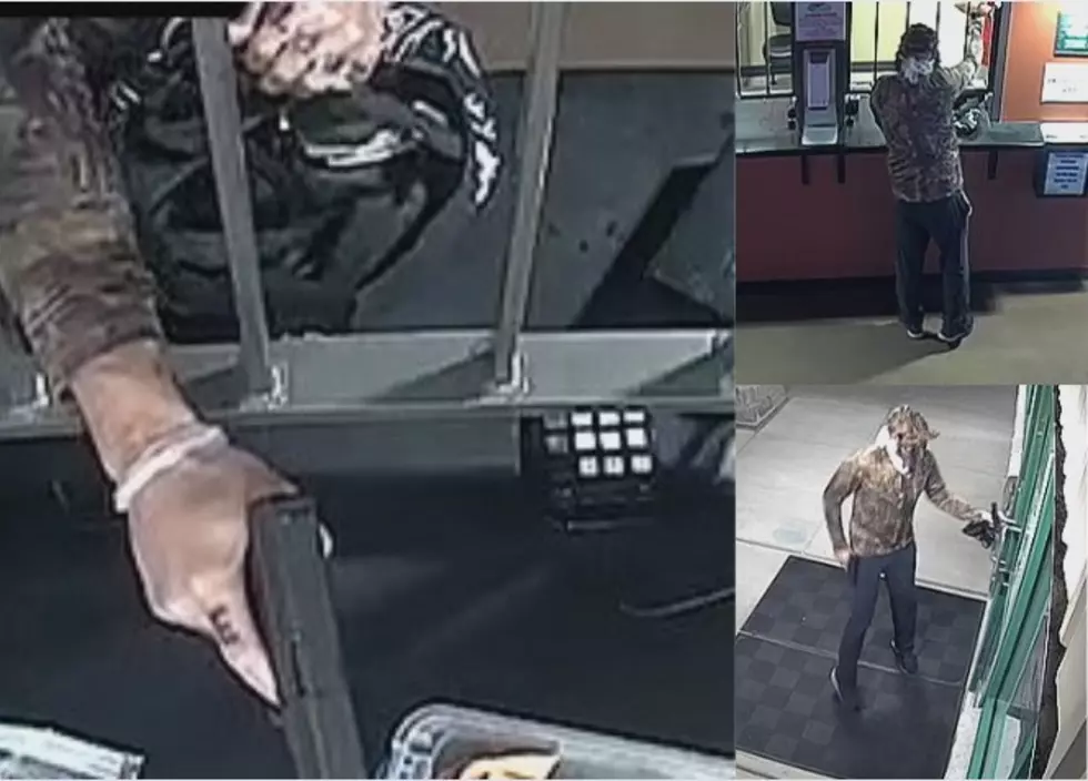 NYSP: Armed Robbery at Seneca Gaming: Can You ID the Suspect?