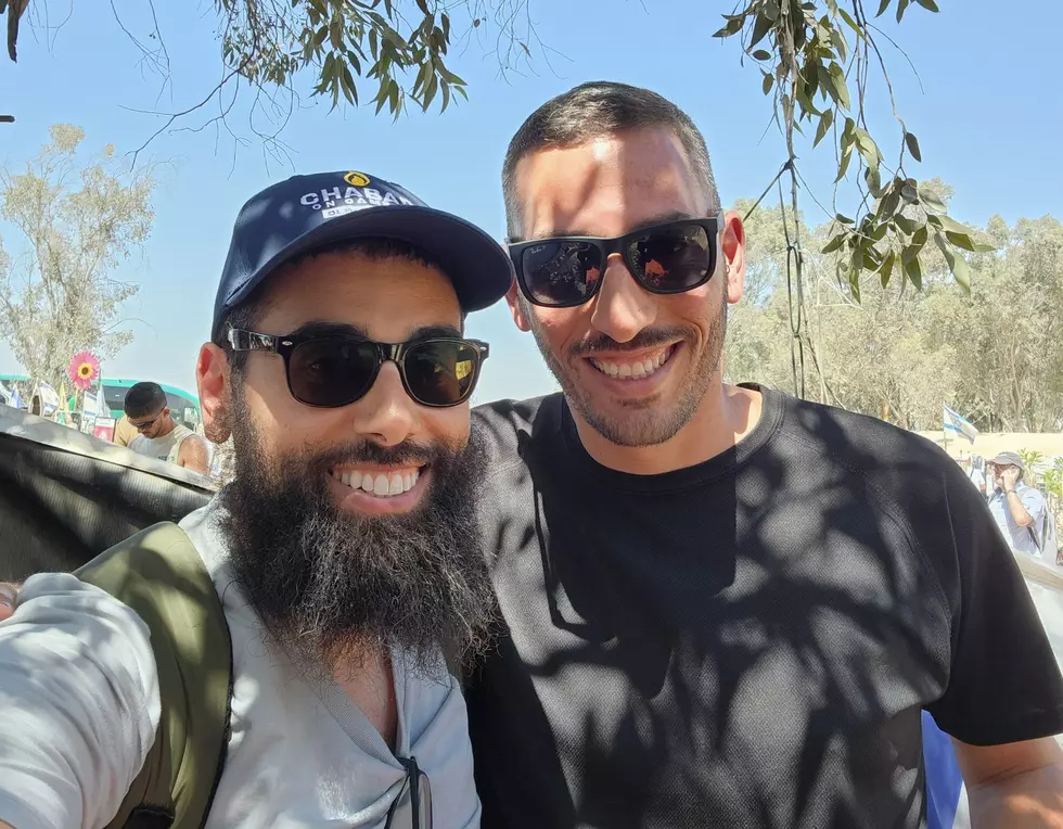 Local Rabbi Joins Delegation for Conference in Israel