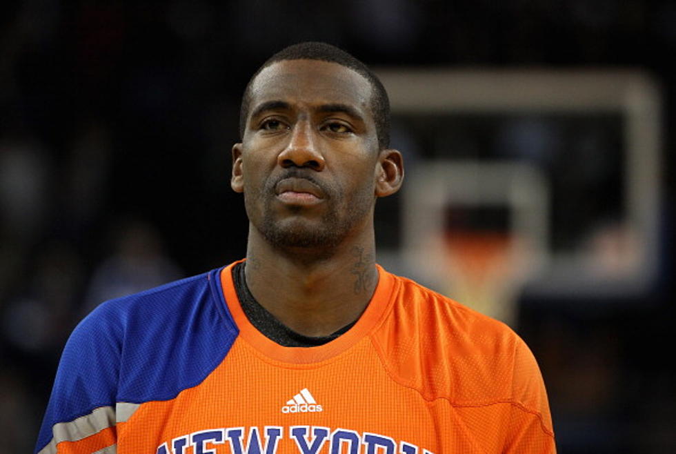 Amare Stoudemire Loses Brother Leaves Knicks