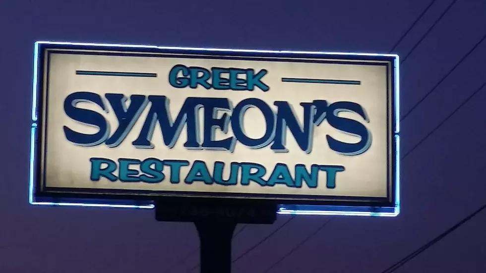 Indulgent Dinner At Symeon’s Greek Restaurant