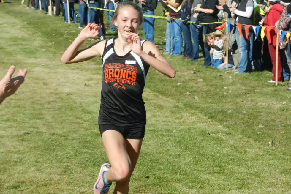 Gibson Named Gatorade XC ROTY