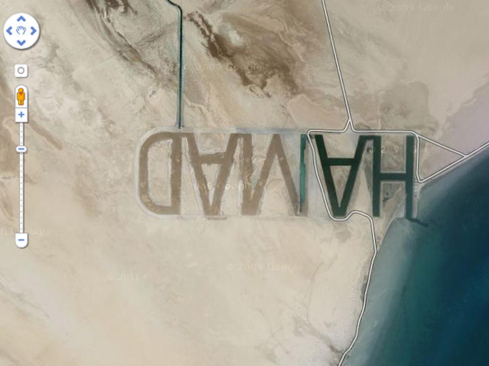 Abu Dhabi Sheikh Carves His Name So Large, It’s Visible from Space