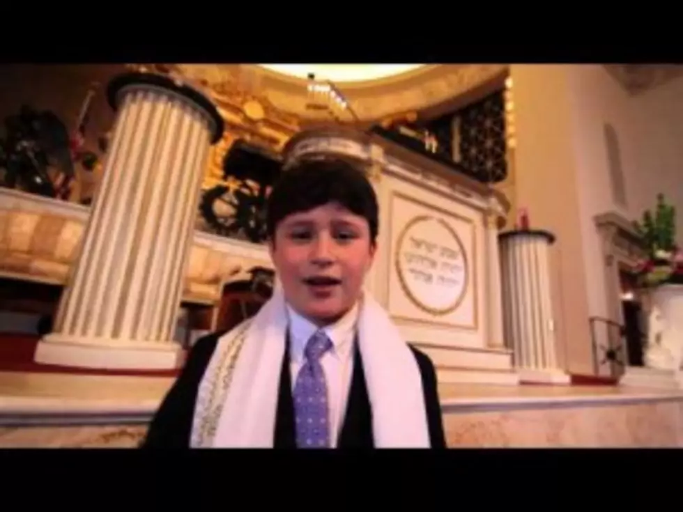 Save The Date For Daniel&#8217;s Bar Mitzvah [FBHW]