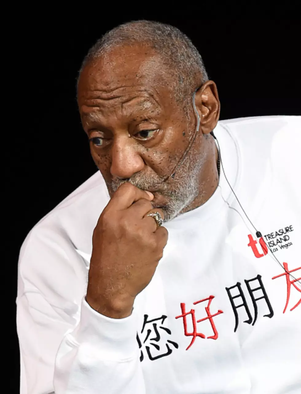 Bill Cosby 1969 Stand-Up Bit on Drugging Girls&#8217; Drinks [Audio]