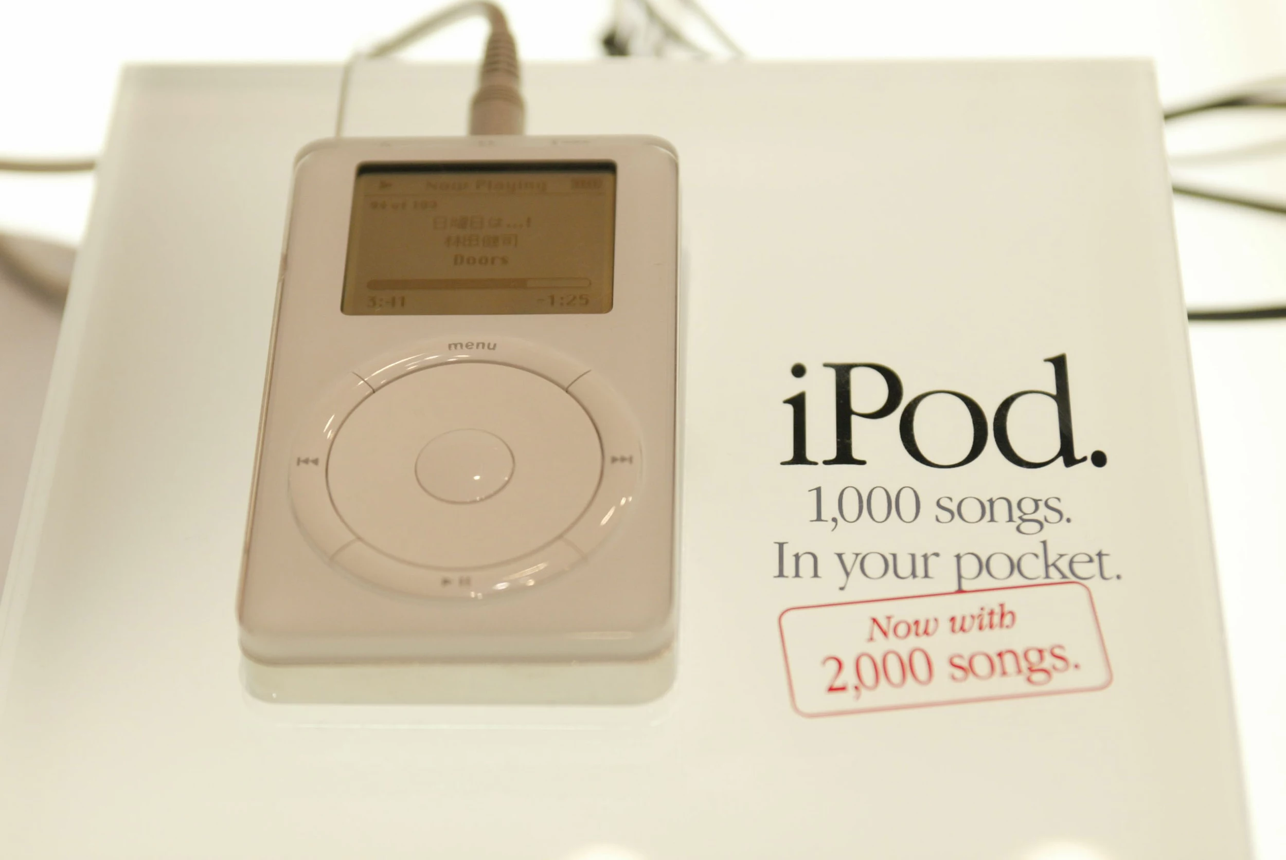download the new version for ipod Old Snook
