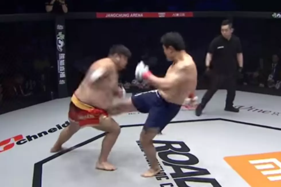 MMA Fight Ends In Seven Seconds After A Kick To The Nuts
