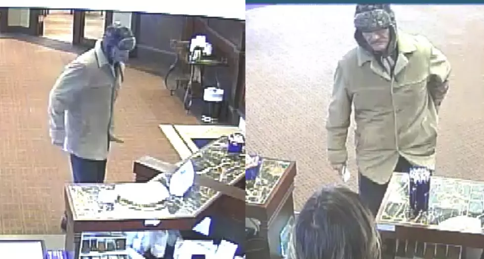 GRPD Investigating if Recent Macatawa Bank Robberies are Connected