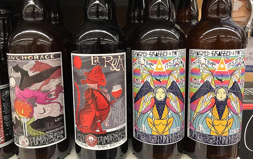 Jolly Pumpkin Brewery Opens in Grand Rapids Next Week