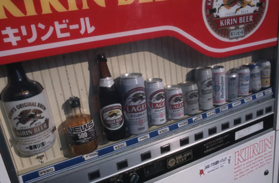 Beer Vending Machines May Be Coming to GR