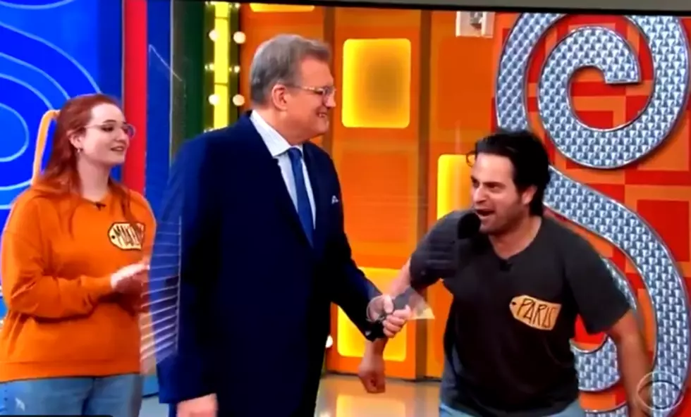 He Asked For His Ex Back&#8230;On The Price Is Right!