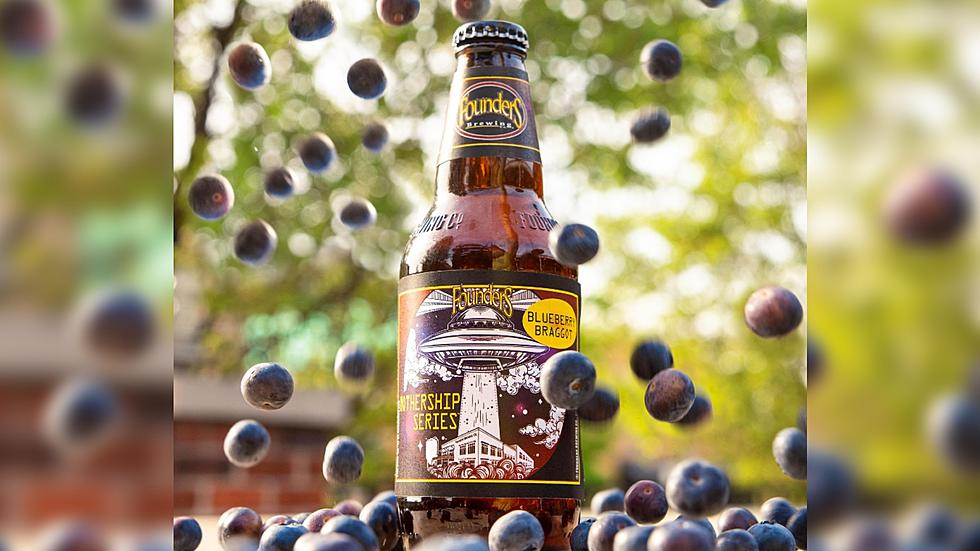 Founders Brewing to Release Michigan Blueberry Mead Beer