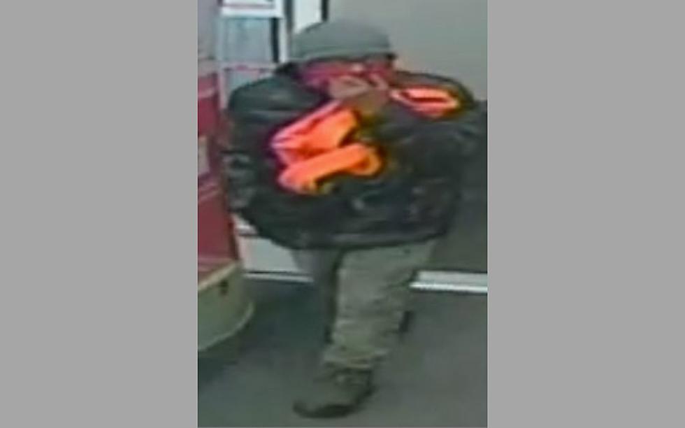 Can You Help Grand Rapids Police Identify This Armed Robbery Suspect?