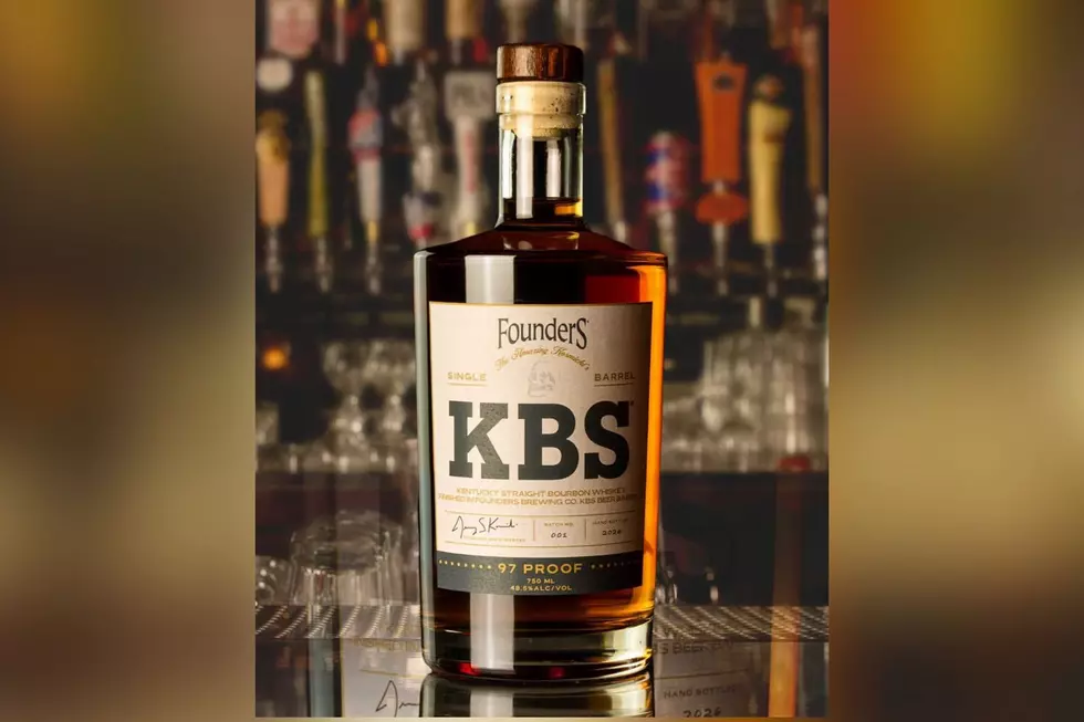 Founders’ First-Ever Bourbon Is Here – Here’s How to Try It Free in Grand Rapids