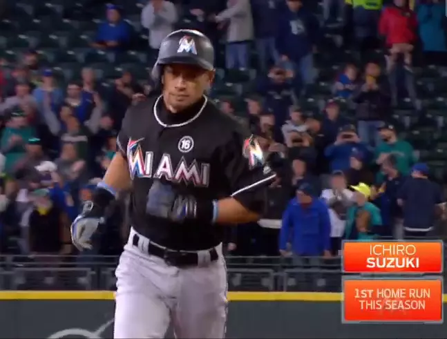 ichiro suzuki jersey marlins