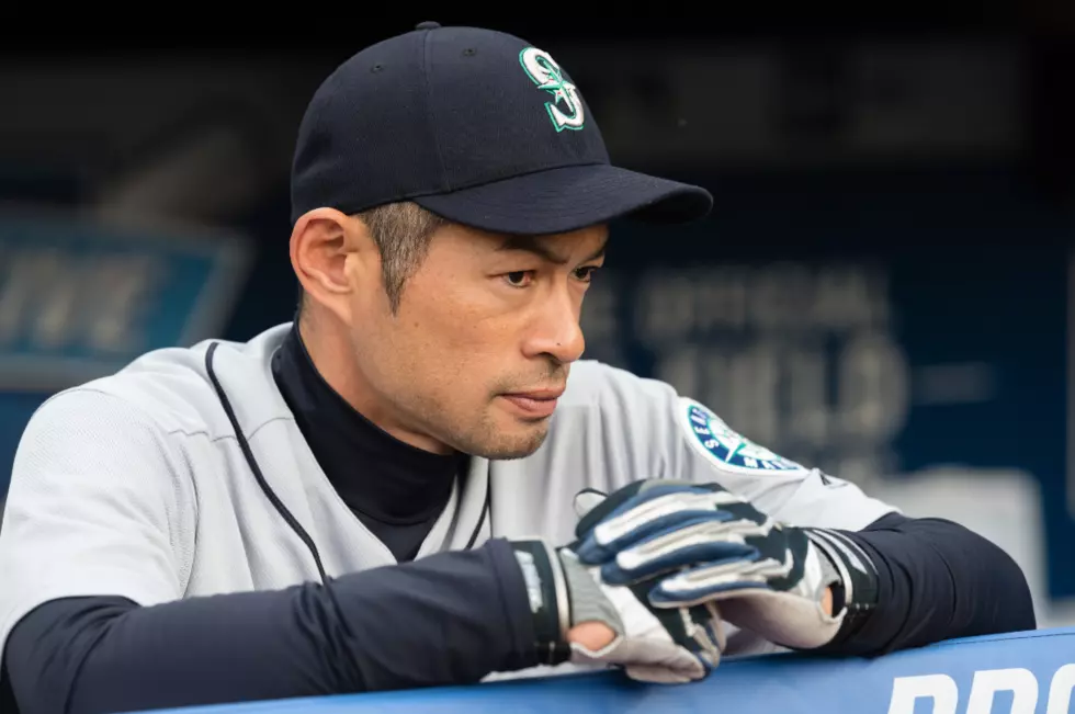 BREAKING: Ichiro Moves Off Field Into Mariners Front Office