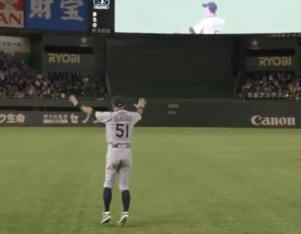 Ichiro’s Final Curtain Call Will Give You Chills [VIDEO]