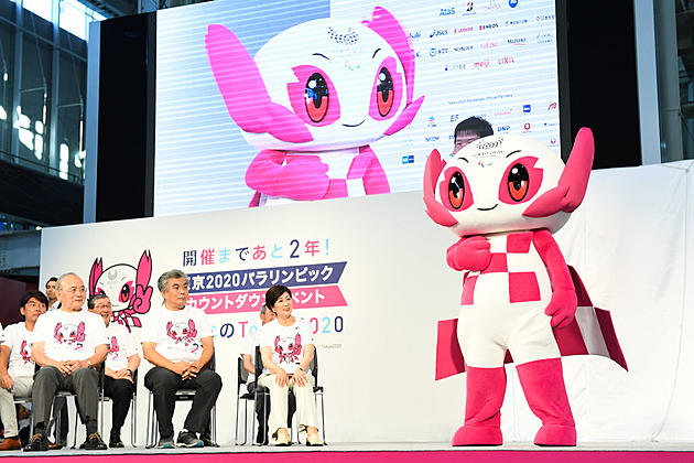 Same as Olympics: Tokyo Paralympic Ticket Demand Tops Supply