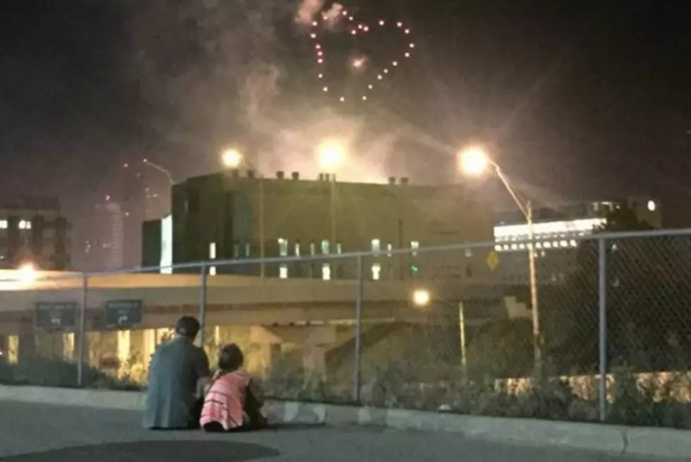 Help Us Find This Father & Daughter Caught Being Adorable During the Amway Family Fireworks