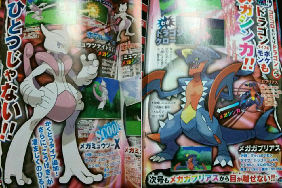 More Pokemon X and Y Details Spotlight Mega Evolutions