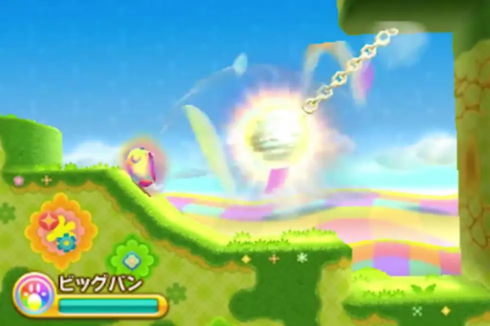 Kirby: Triple Deluxe to Add a New Dimension to Platforming Fun