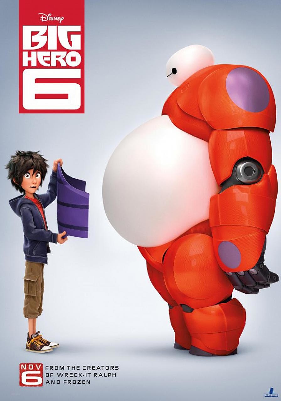 The Wrap Up: 'Big Hero 6′ Posters Show Off the Lovable Robot Baymax