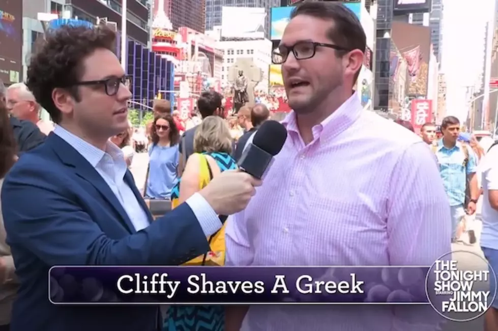 ’50 Shapes of Grape’? Jimmy Fallon Pranks New Yorkers on ’50 Shades of Grey’ Trailer