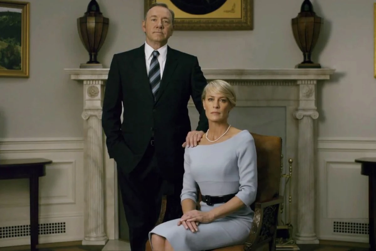 'House of Cards' Season 3 Portrait Teaser