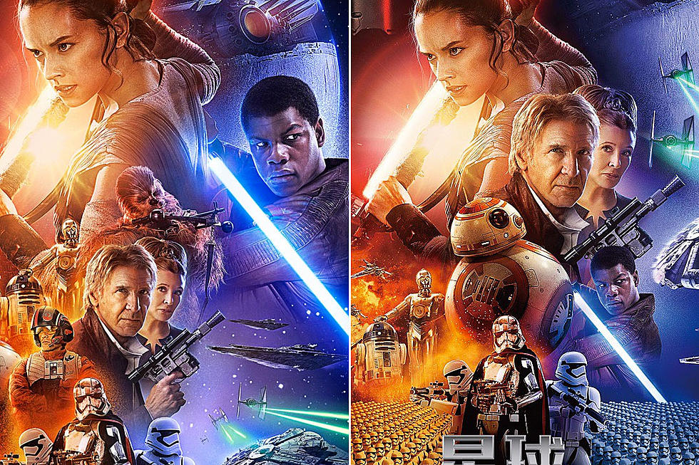 Chinese 'Star Wars' poster altered 