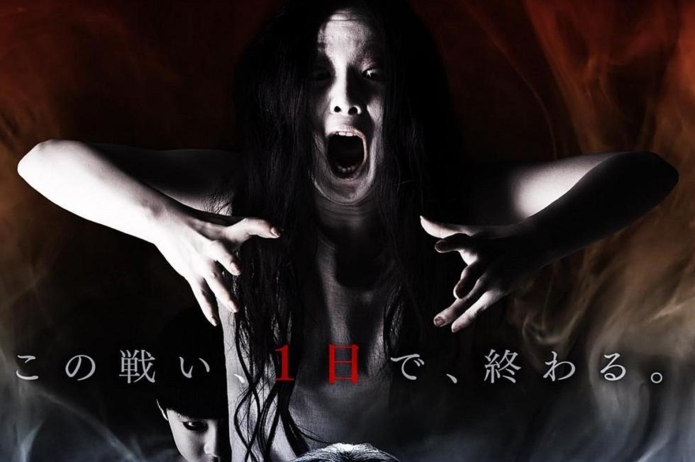 ‘The Ring vs. The Grudge’ Trailer Is Terrifying, Presumably