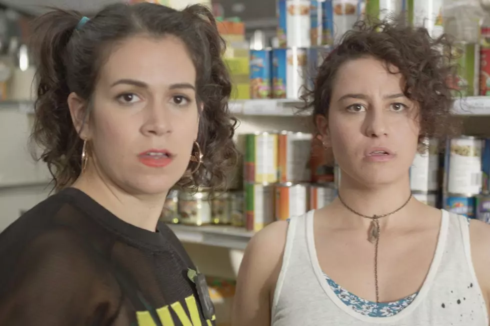 ‘Broad City’ Season 4 Eyes Late Summer 2017 Premiere