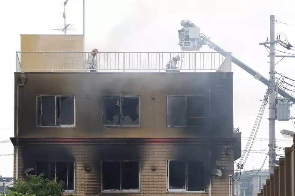 Suspected Arson in Japanese Anime Studio Leaves At Least 16 Dead