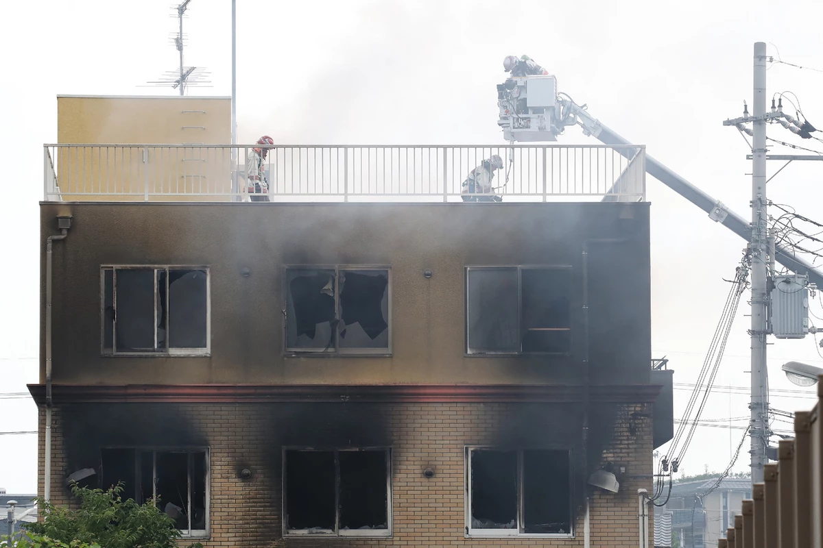 Japan Shocked By Fire At Anime Studio Youtube