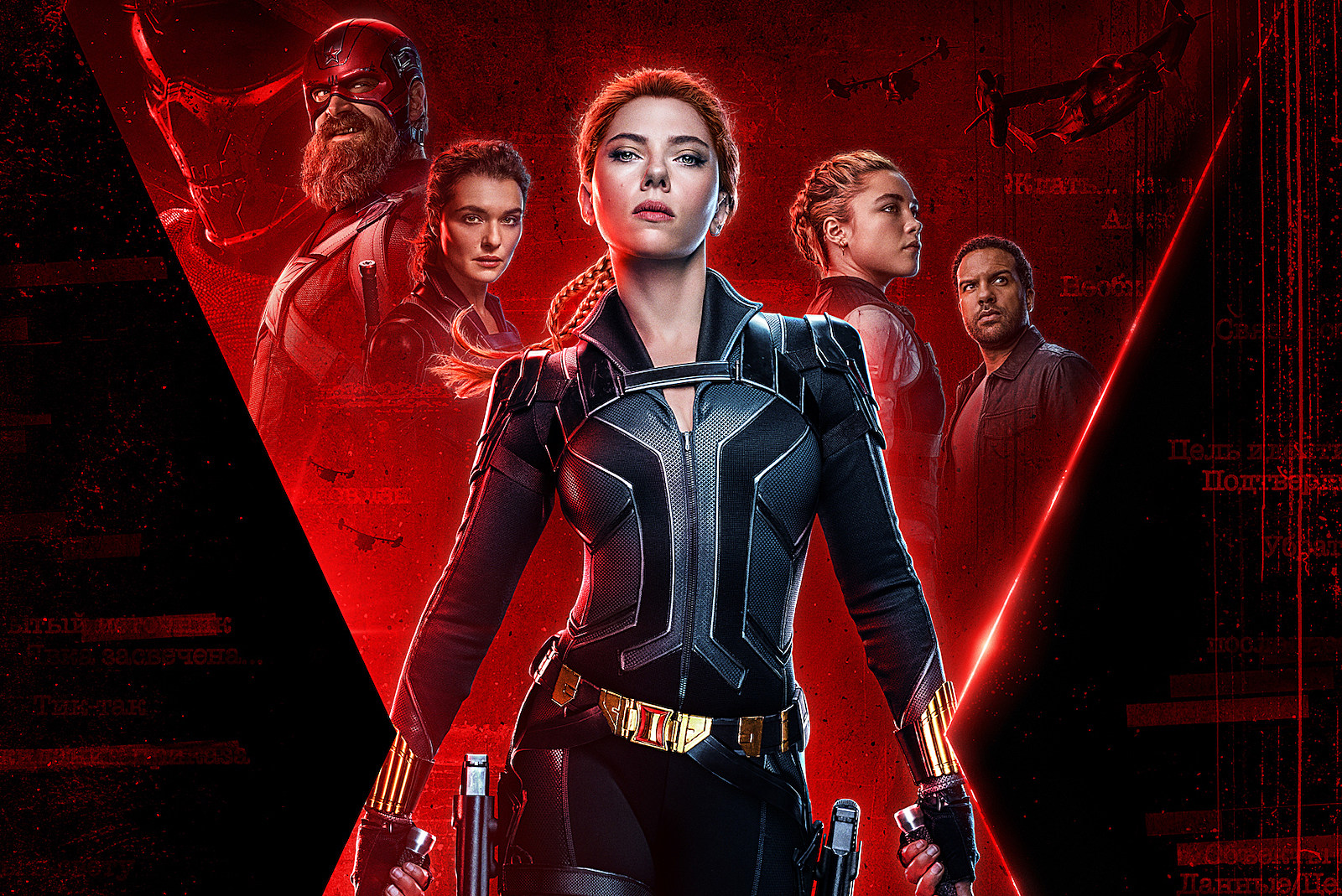 Black Widow' Final Trailer: Marvel's Phase Four Begins