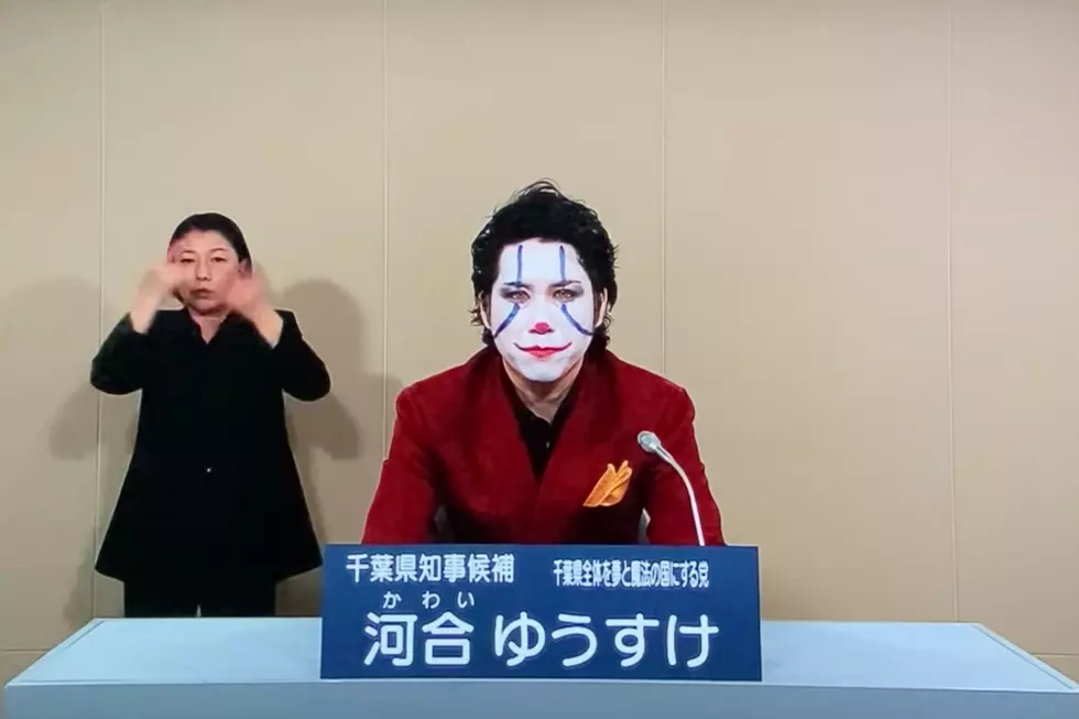 A Man Dressed As Joker Is Running For Governor in Japan