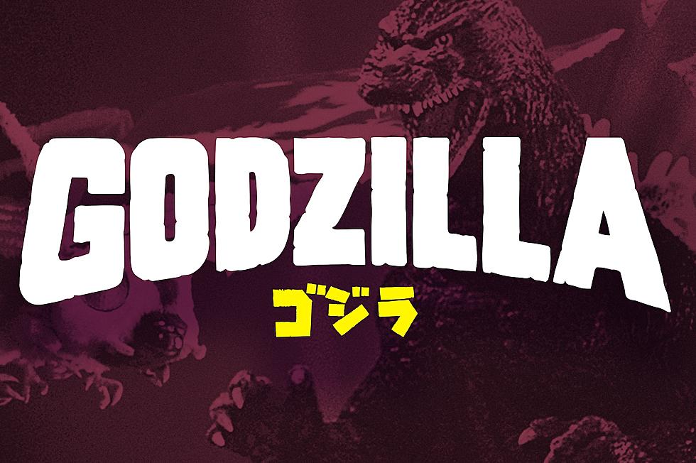 Godzilla Now Has His Own 24-Hour TV Channel