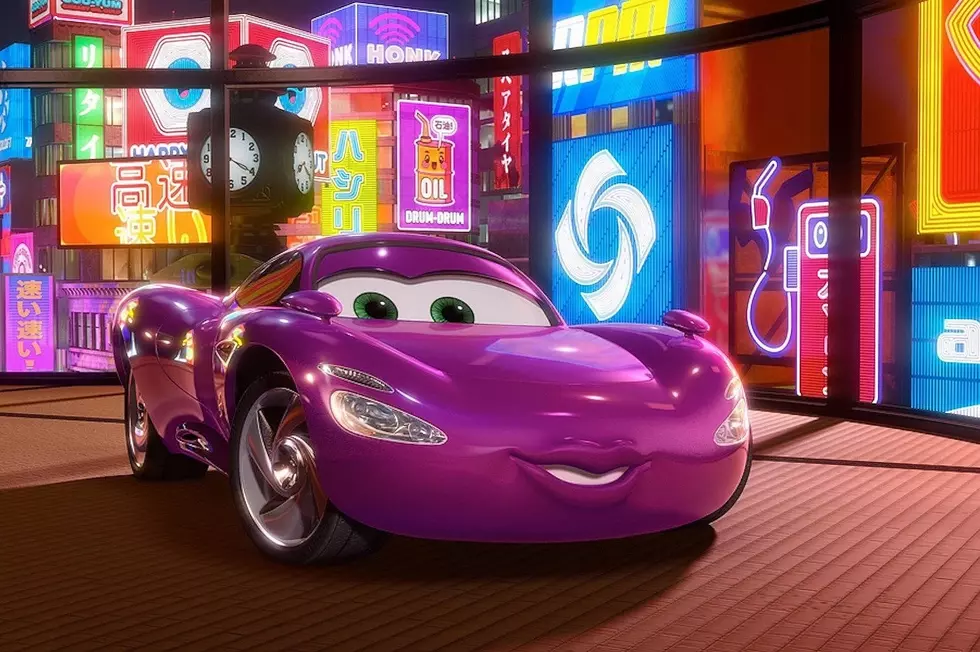 Pixar