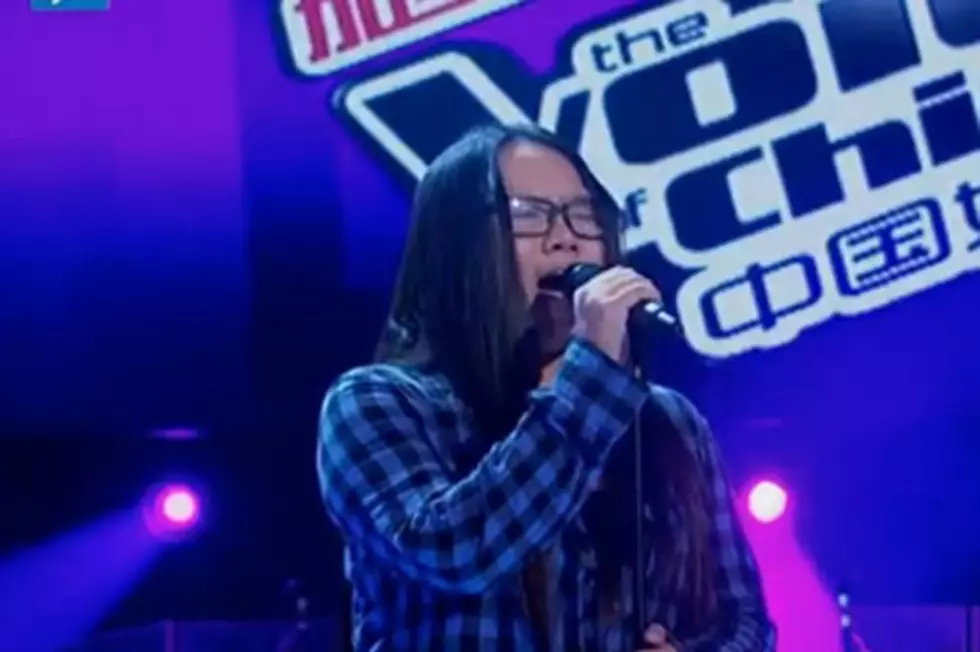 ‘The Voice of China’ Contestant Impresses With Adele Cover