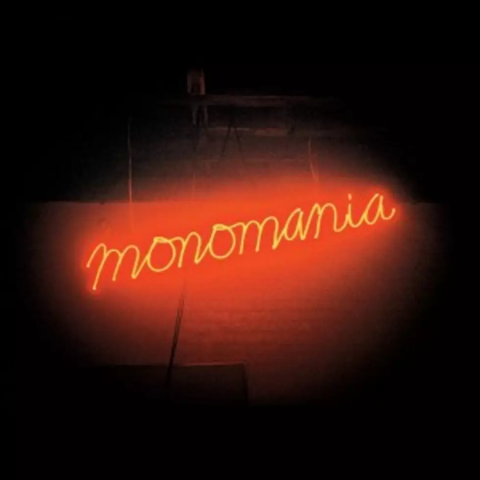 Deerhunter Announces New Album &#8216;Monomania&#8217; Due This Spring