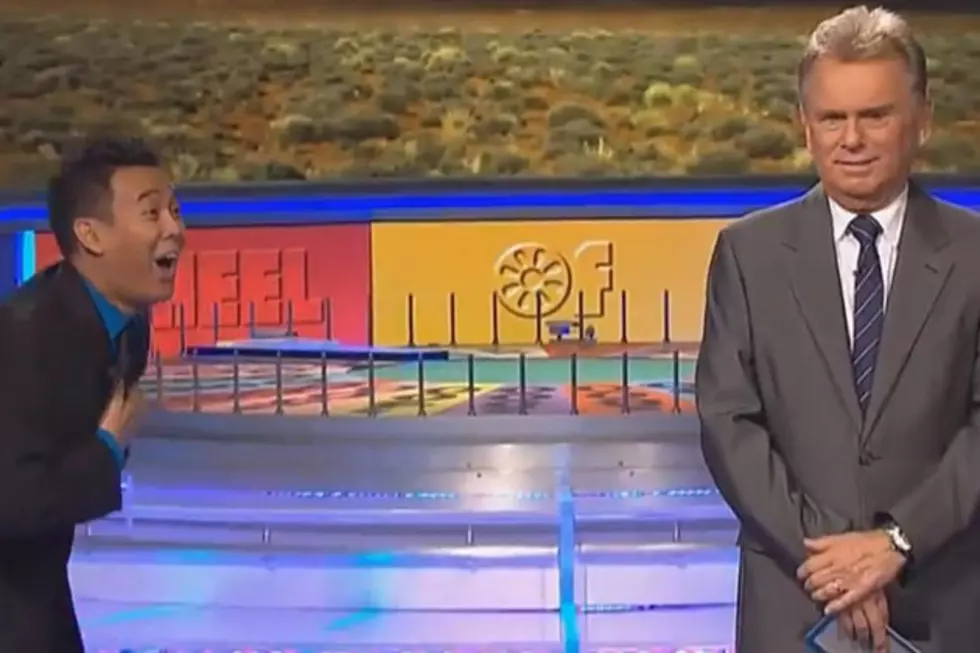 ‘Wheel of Fortune’ Contestant Pulls Off Insane Guess