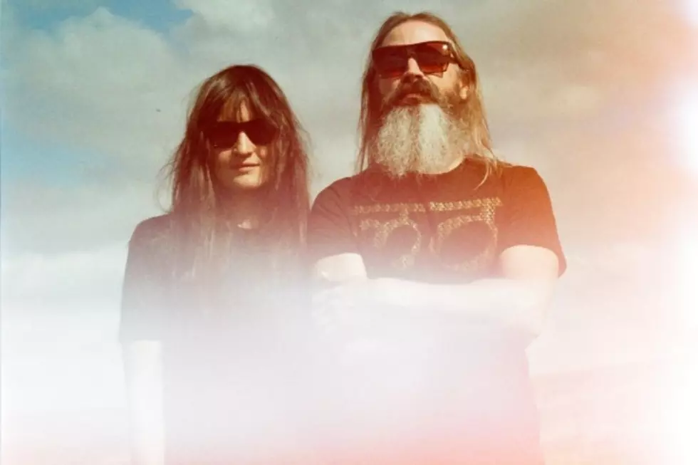 Watch Moon Duo&#8217;s Rad New Video for &#8216;Animal&#8217;
