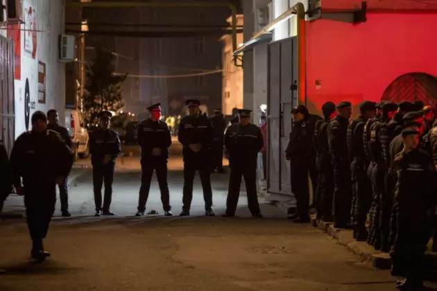 Police Arrest Three Nightclub Owners Following Fire at Metal Show in Romania