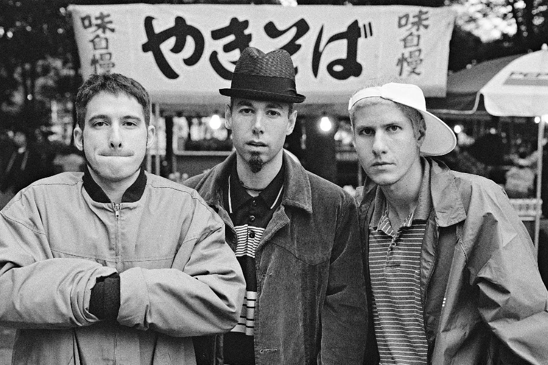 22 Years Ago: Beastie Boys Release 'Ill Communication'