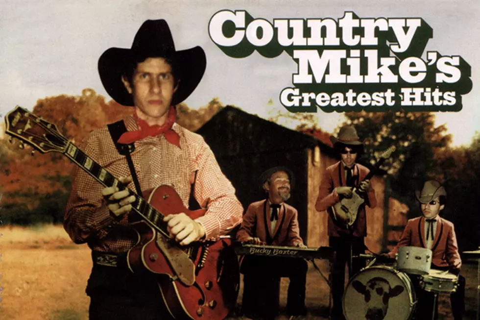 The Beastie Boys' 'Country Mike's Greatest Hits'