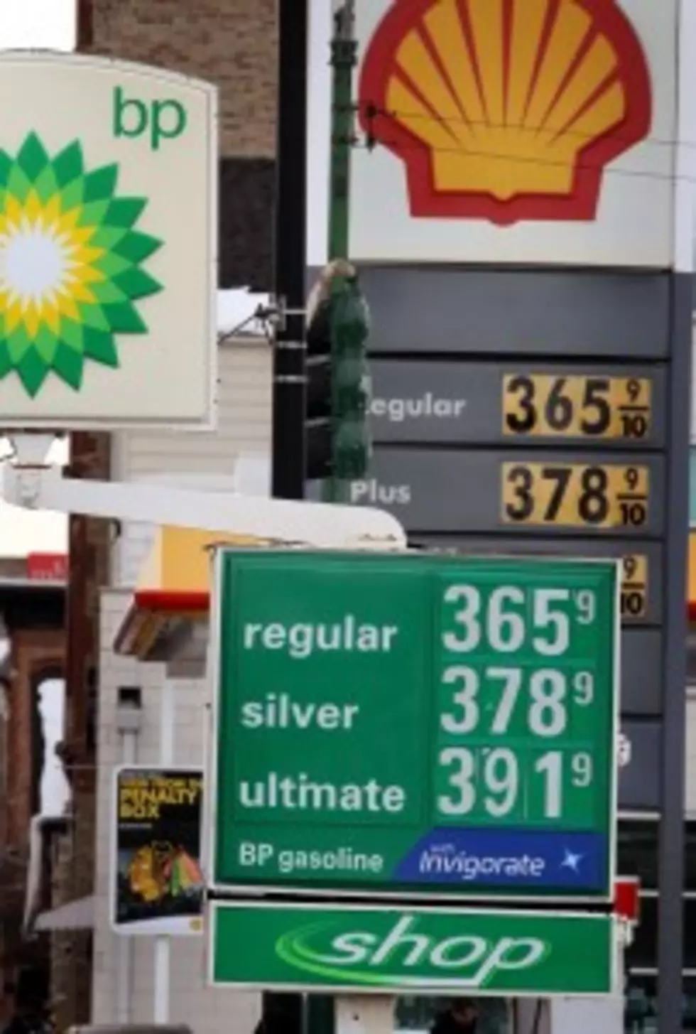 Up, Up, And Away!  Gas Prices!
