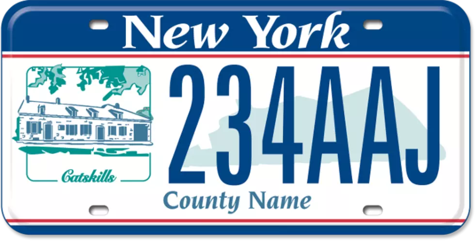Credit: dmv.ny.gov