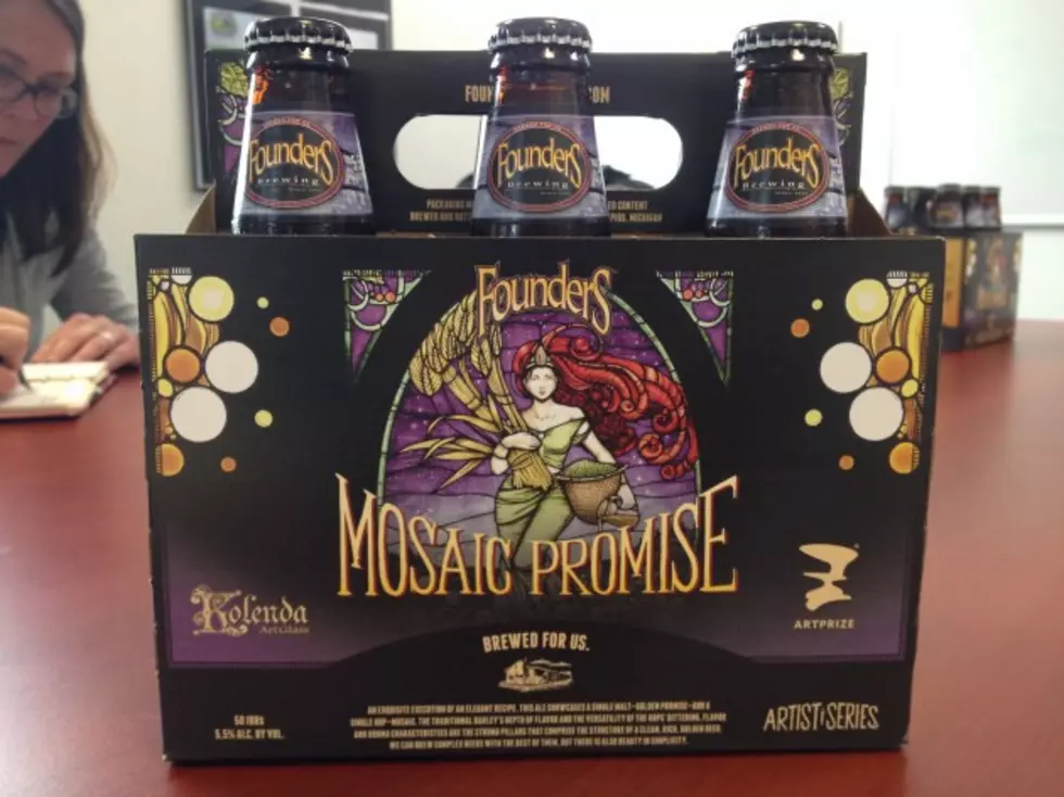 Preview Founders' ArtPrize Collab "Mosaic Promise"